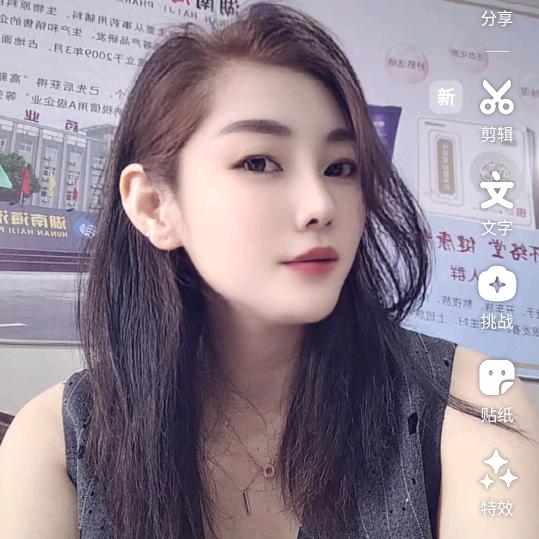 蚌埠禹会区疼痛馆米姐