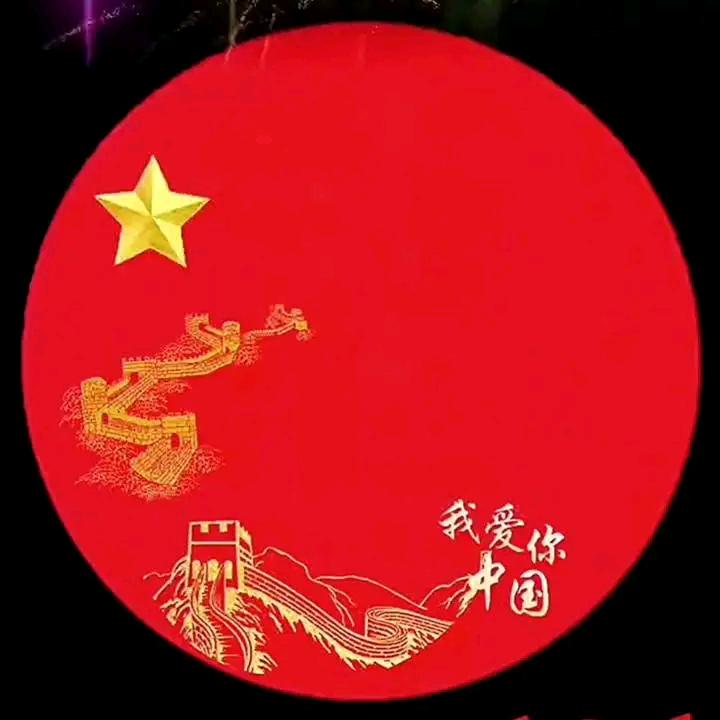 伟少
