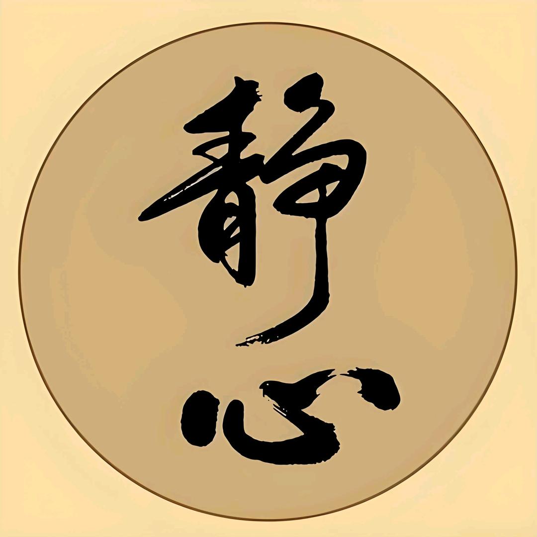冇毒电影