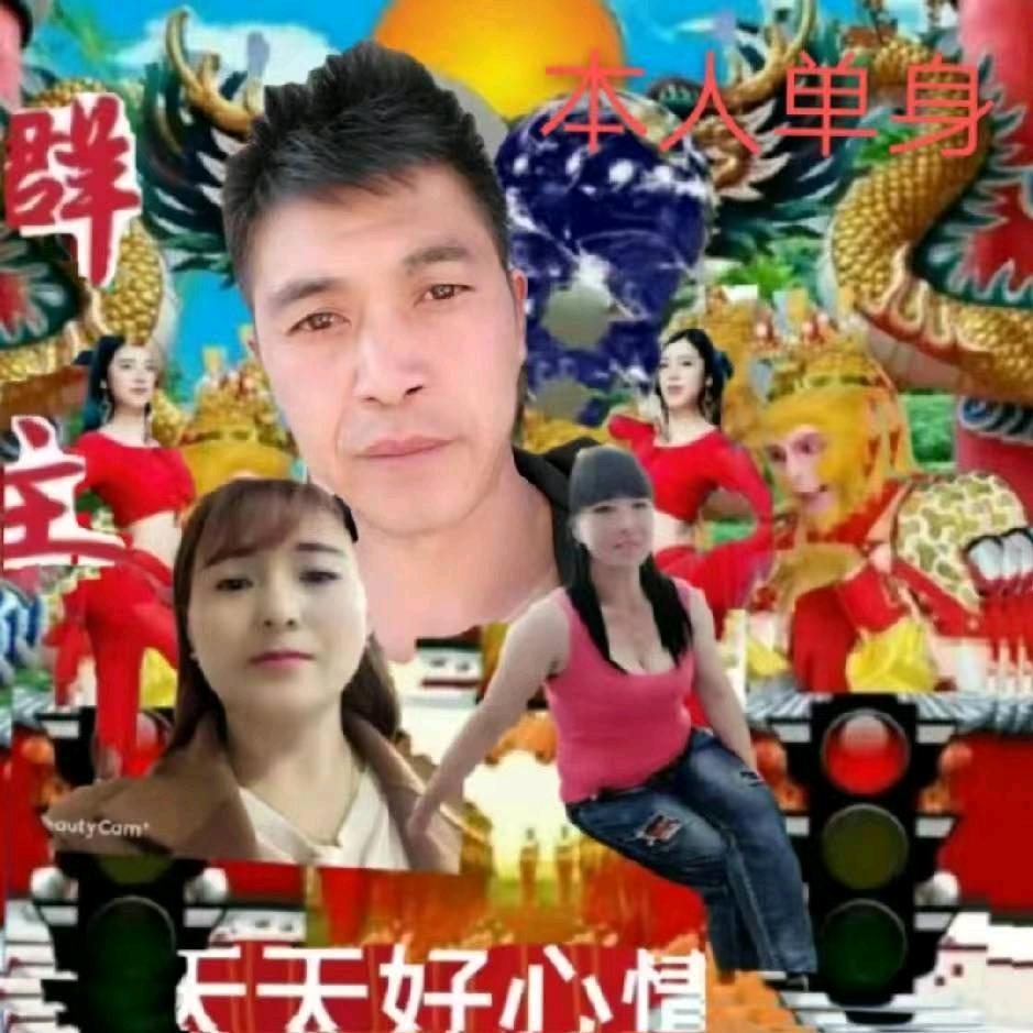 ℳℓ࿐ཉི༗࿆宽容别人善待自己单身༗࿆ཉ