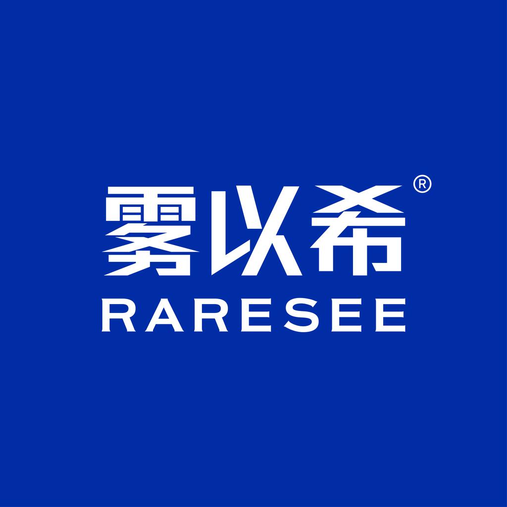 雾以希医疗保健旗舰店