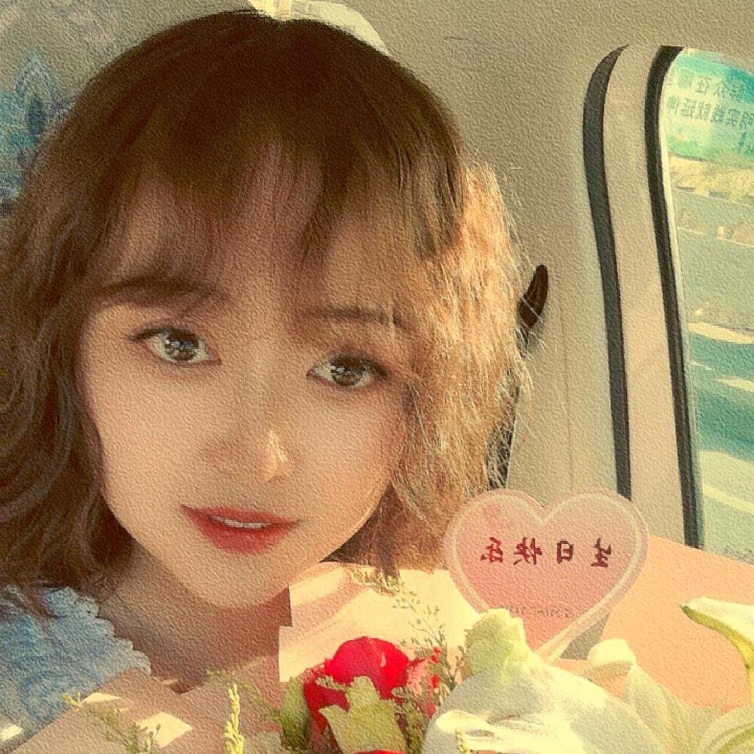 小妏子💋