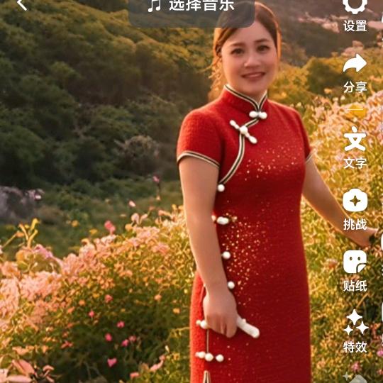 薄荷微凉