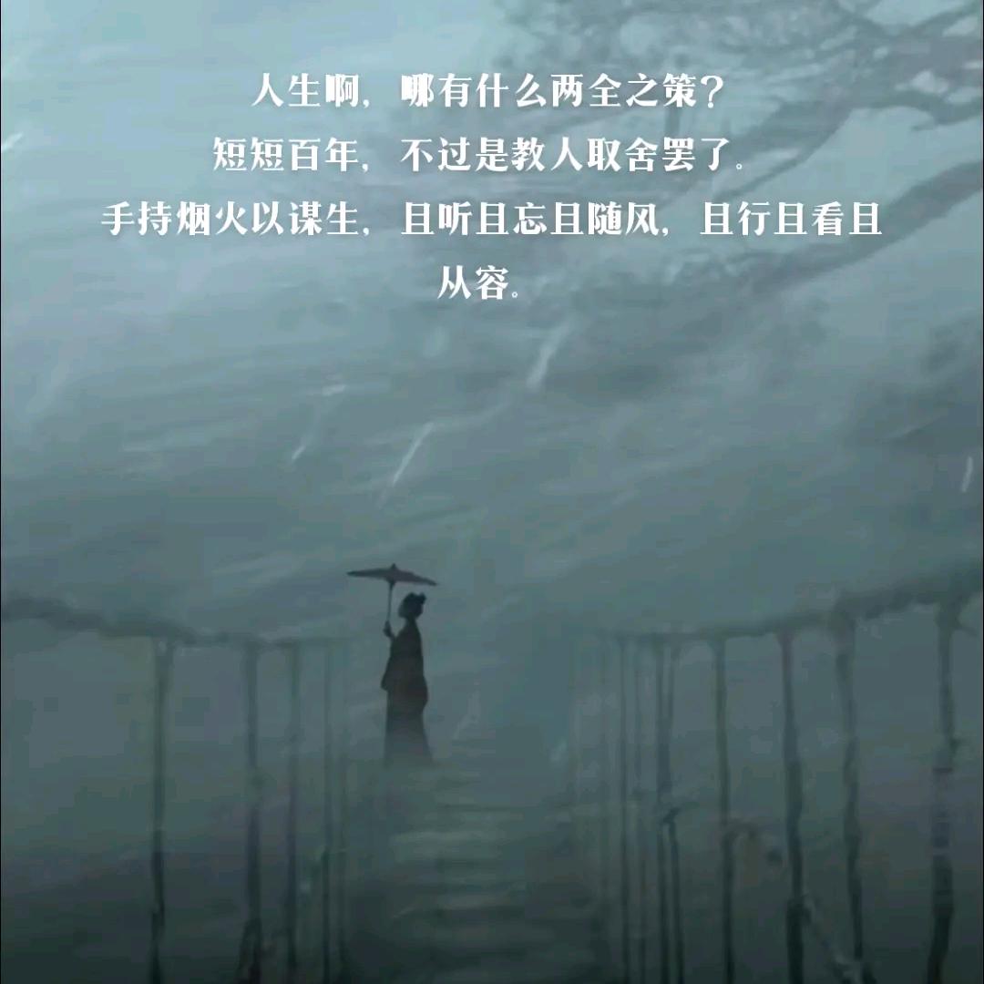 ღ᭄💞㥲꧔ꦿ᭄夝💞ღ᭄