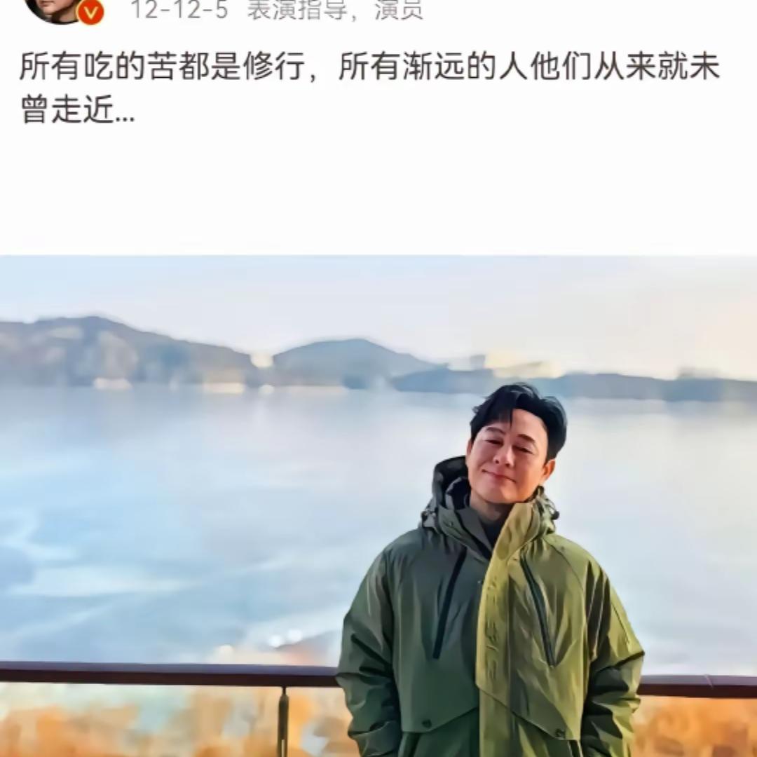 记得对自己好点（）