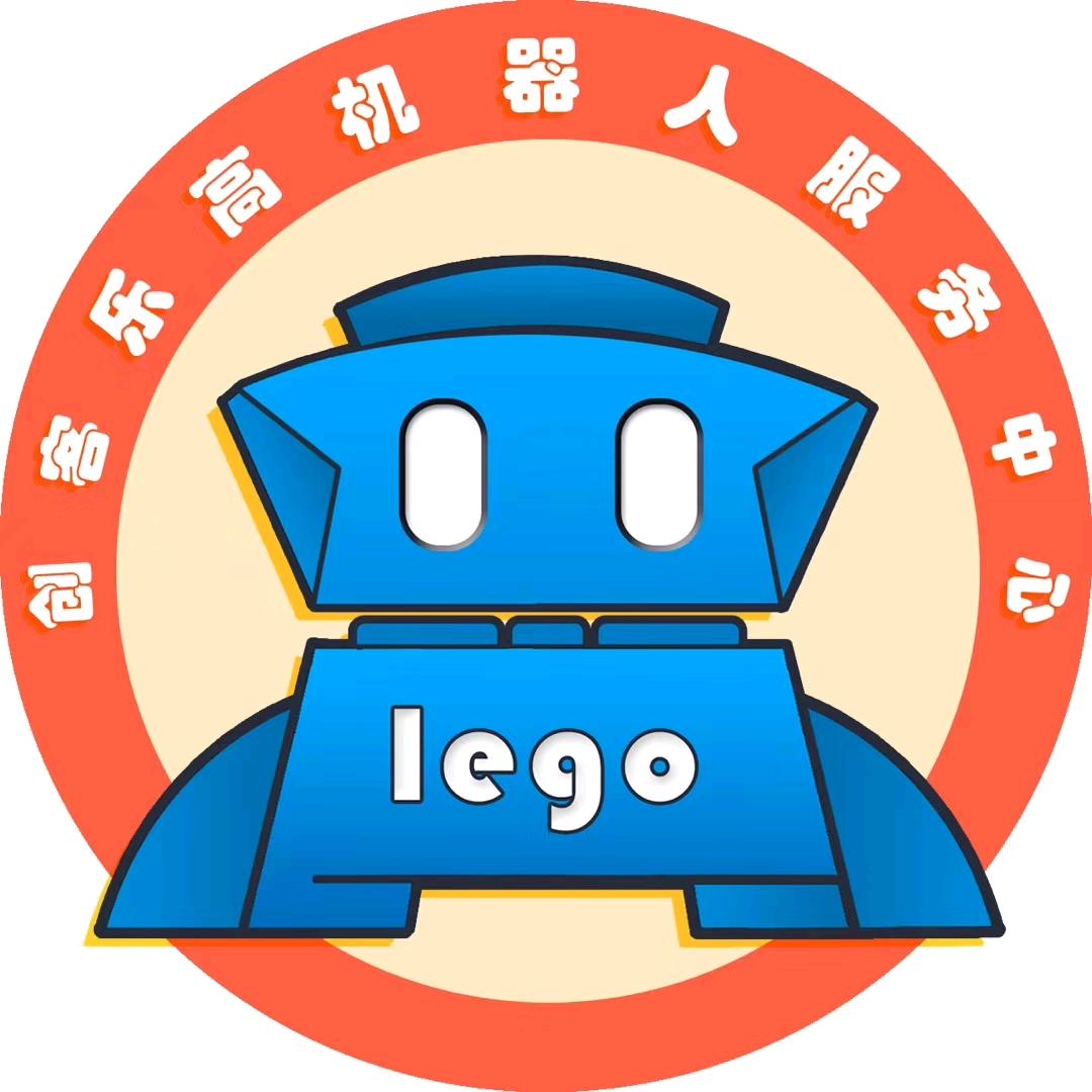 长春南关区乐高机器人创客中心