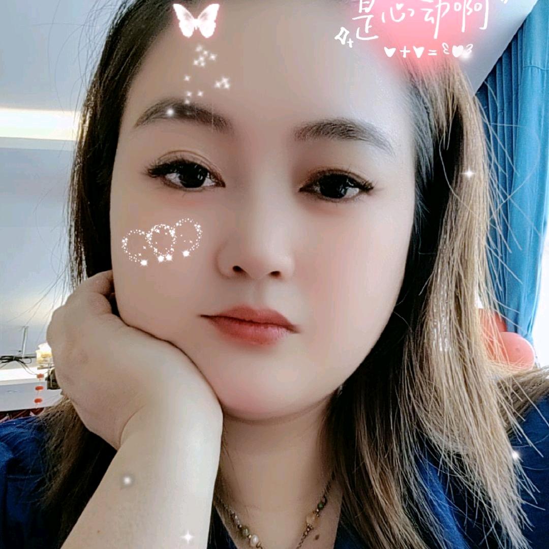 微微