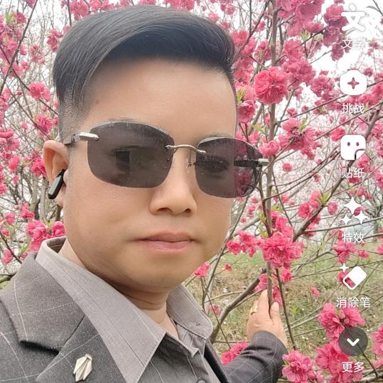 爱我所爱