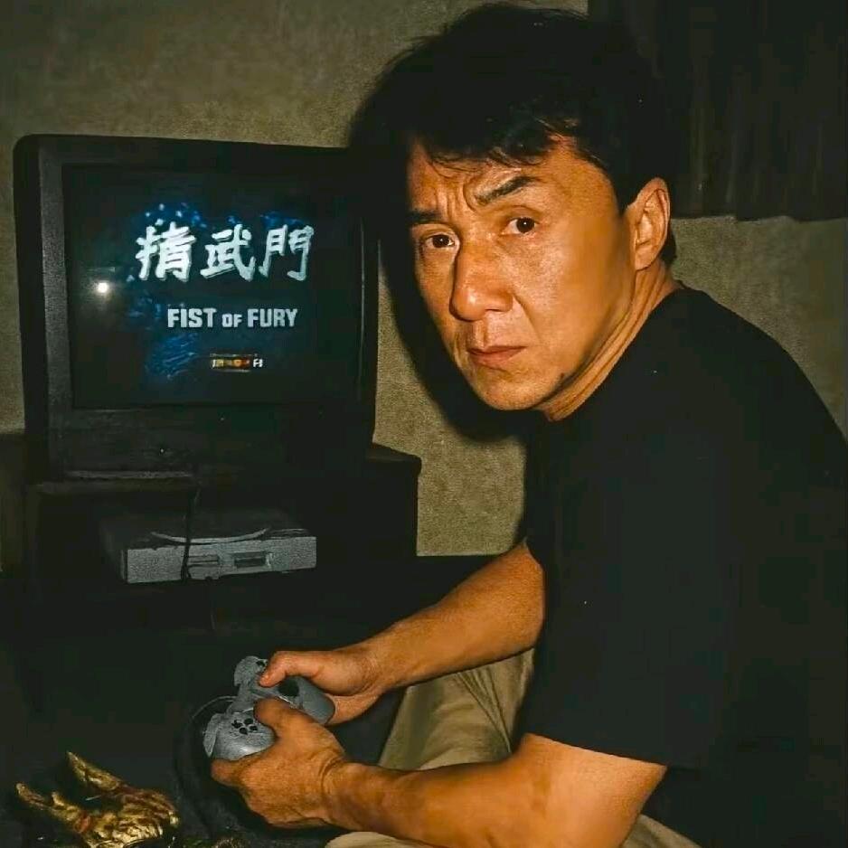管硕