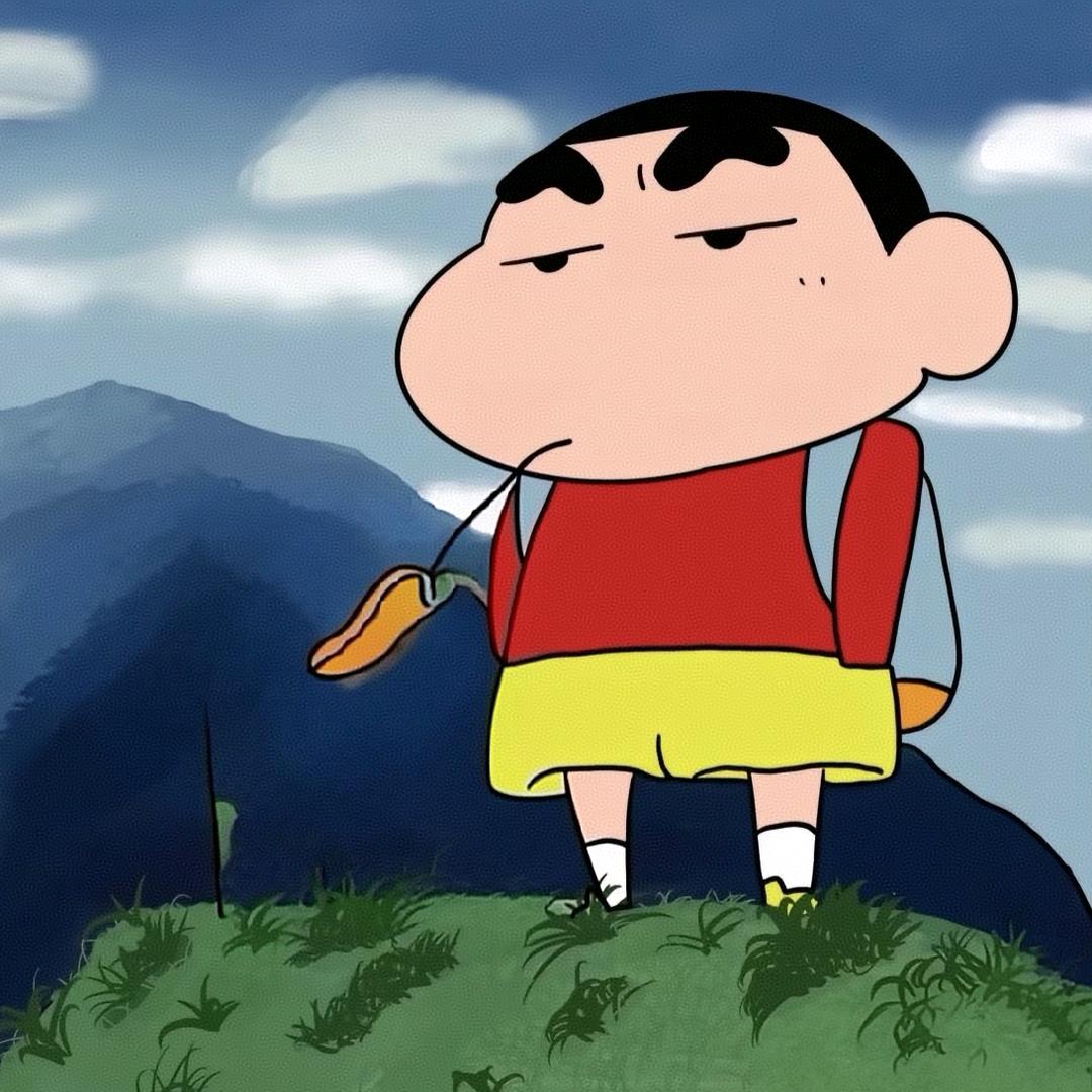 蜡笔小心眼子