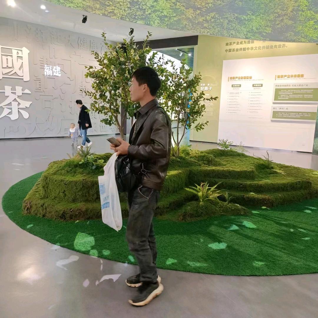 秋天