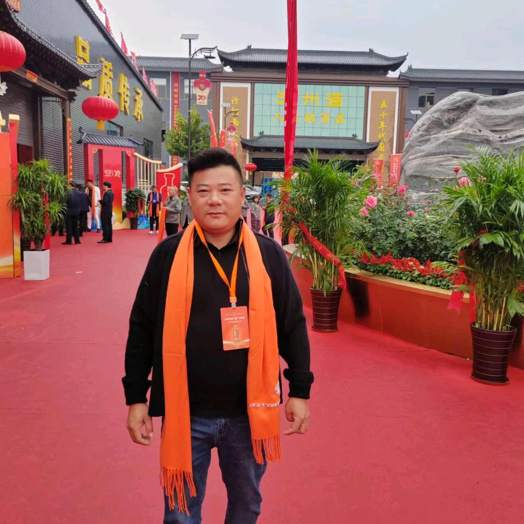 枣庄汾州海洋(杏花村源头酒厂)