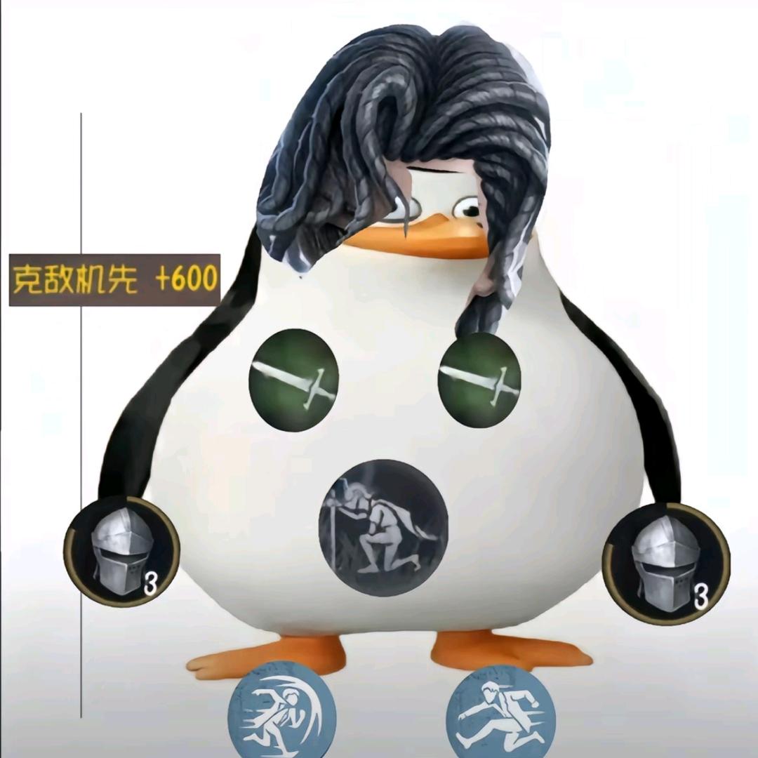 我有申精斌