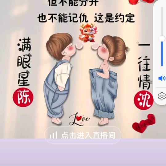 小鸡🐥炖蘑菇