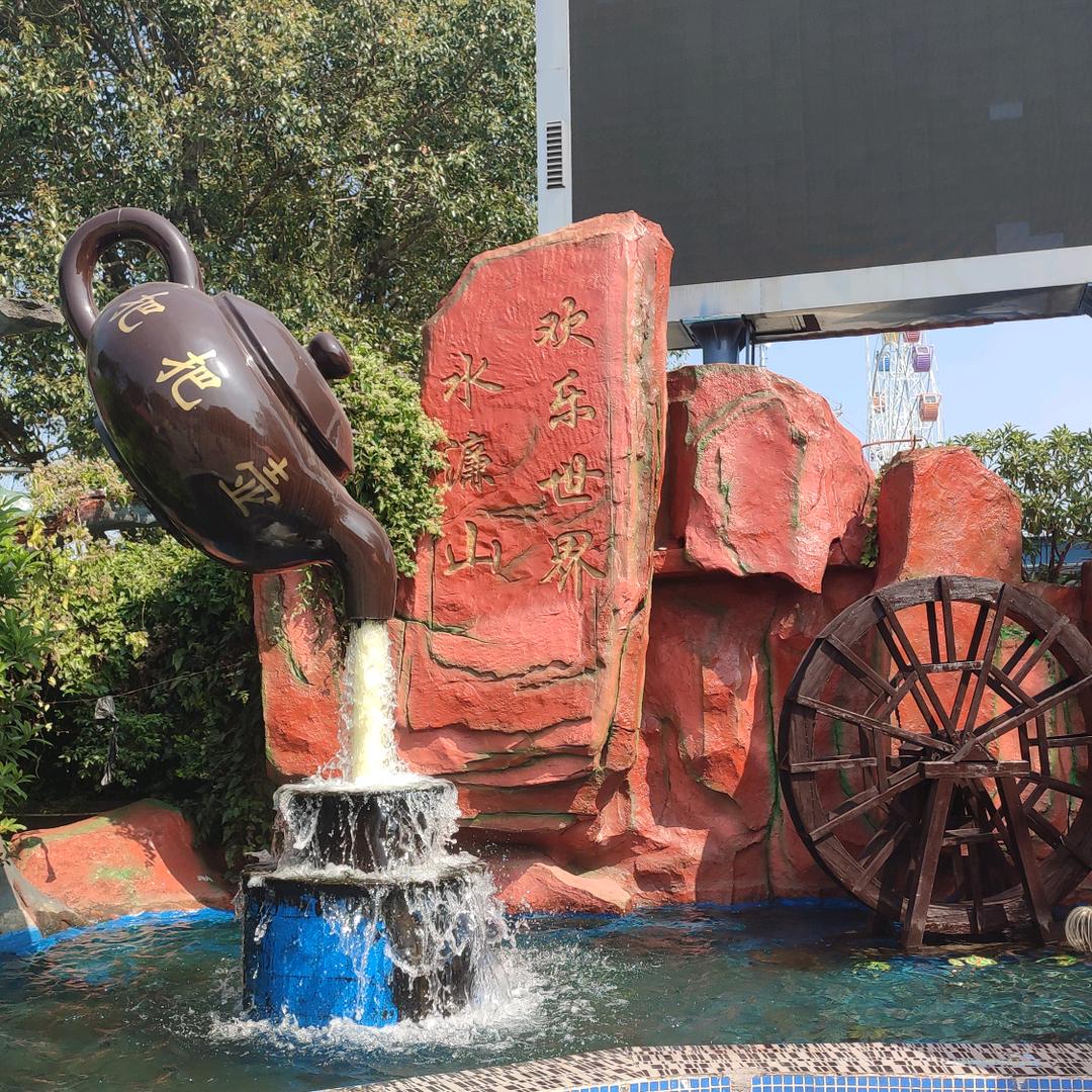 🈶1️⃣说1️⃣