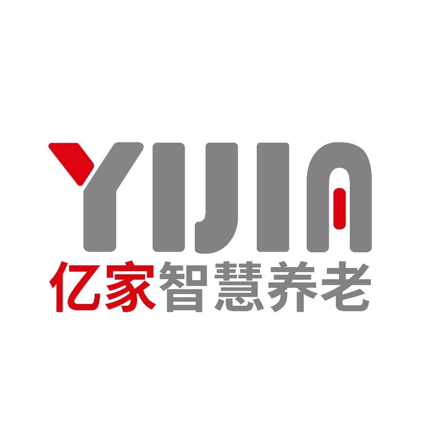 亿家智慧养老