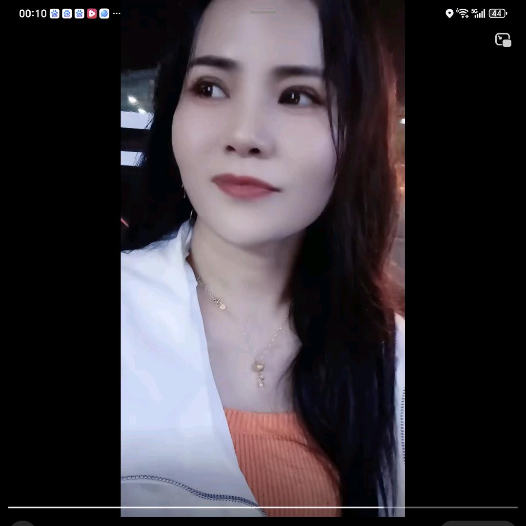 anih