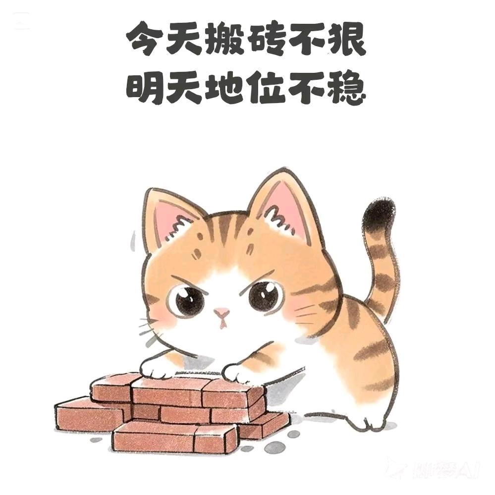 芋头🍬啦啦啦