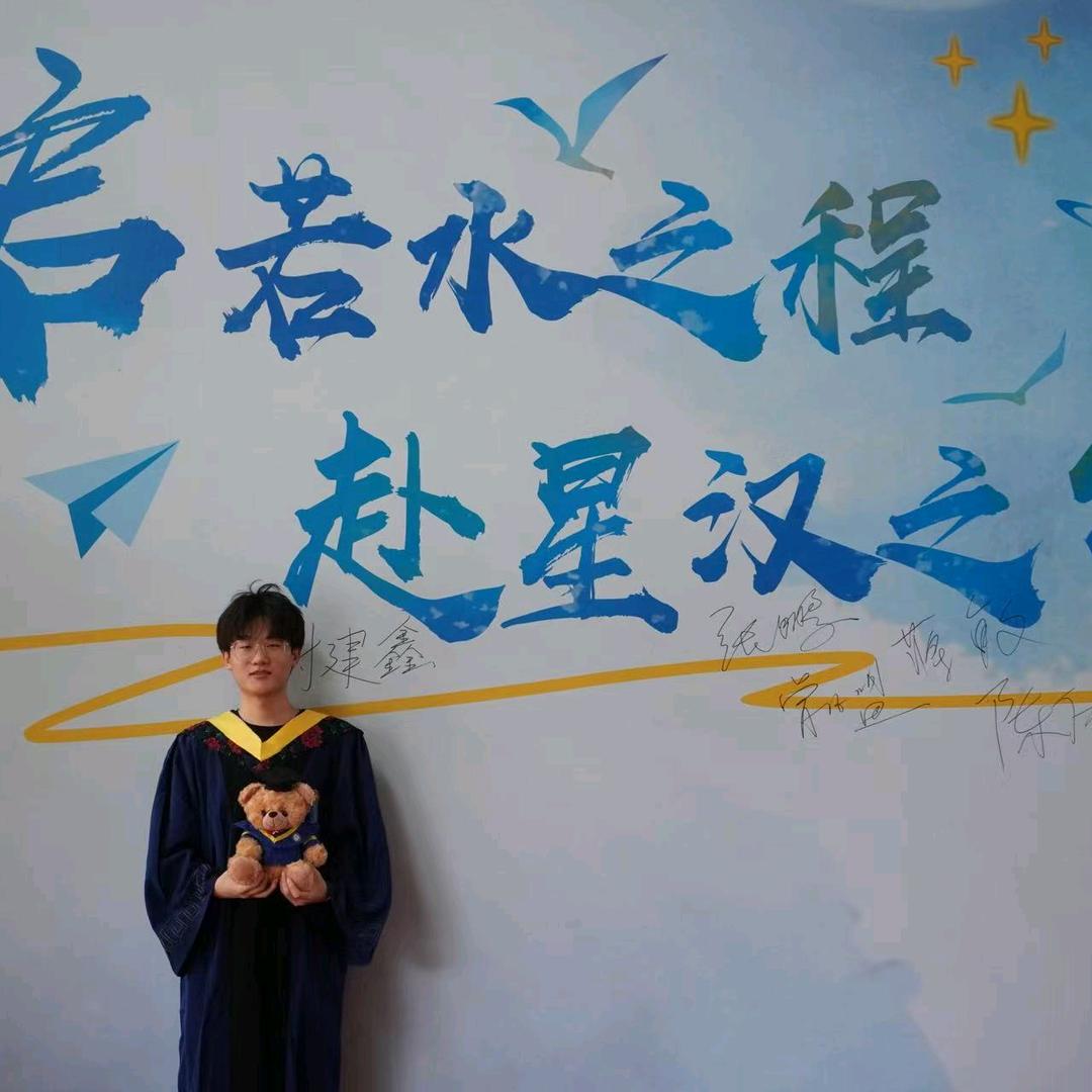 香油顺哥