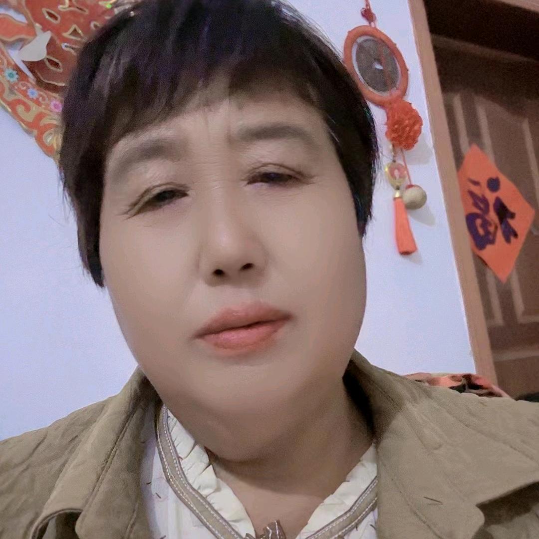 金牛姐