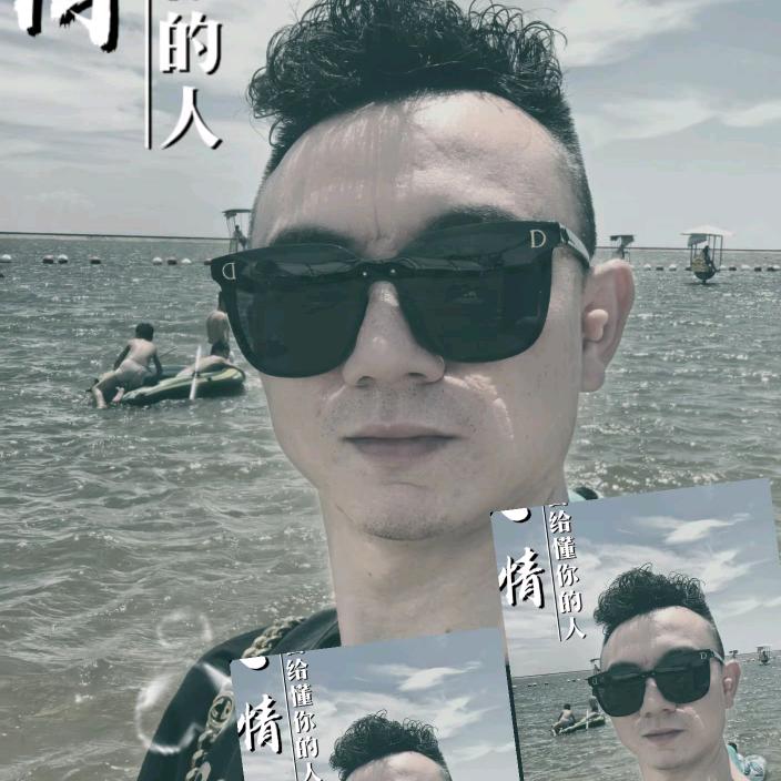 Moutai_雕哥
