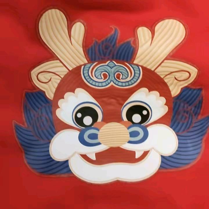 稳稳的幸