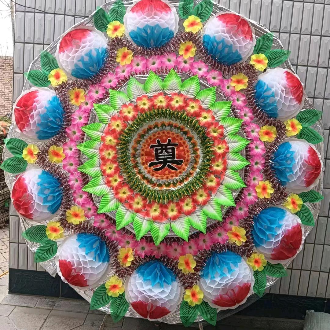 雄安西行殡葬用品（布幡花圈纸扎）