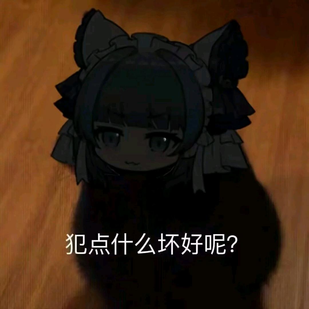 江月