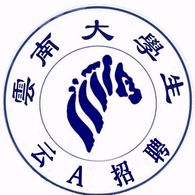 云A招聘丨找工作永久免费