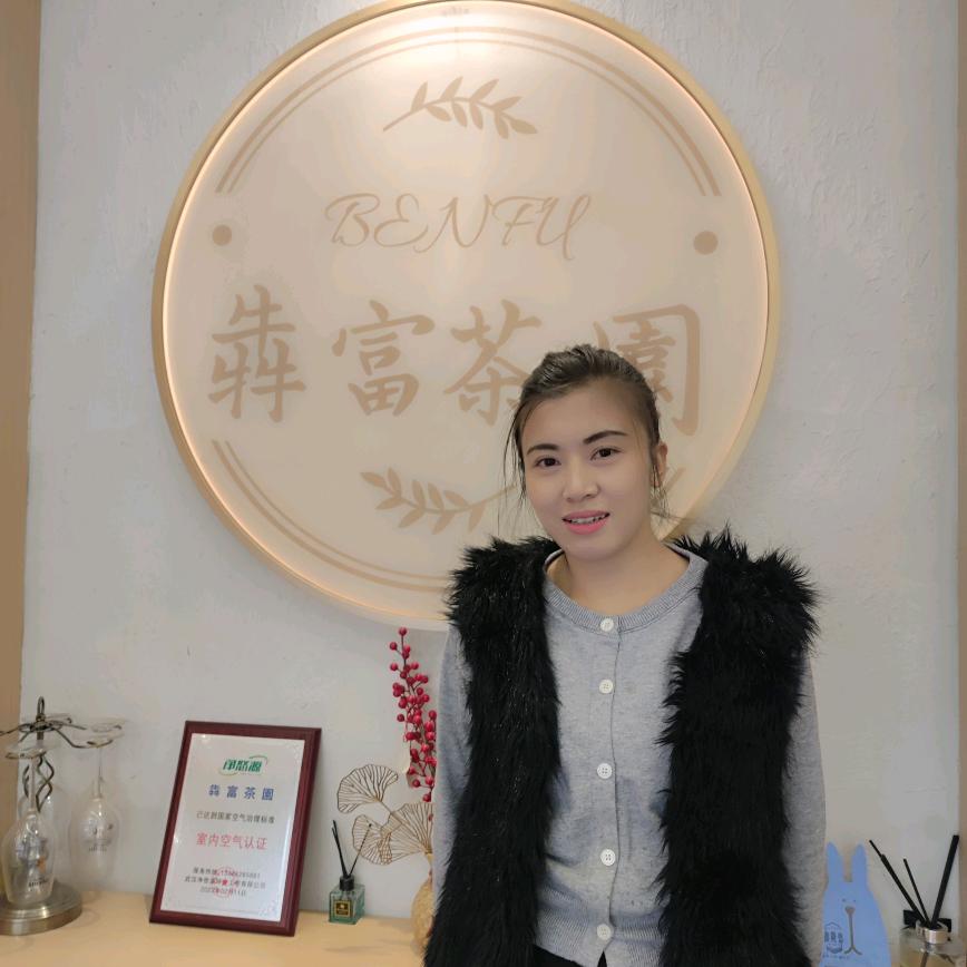 犇富棋牌·茶艺·简餐官方号