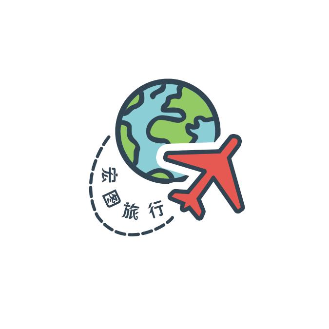 宏图旅行
