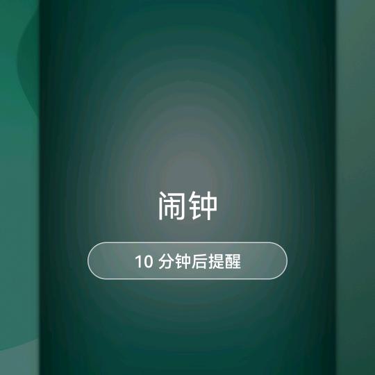 勤哥