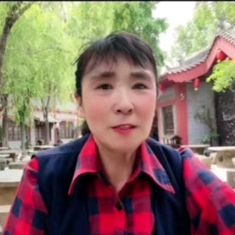 王姐十六百货3