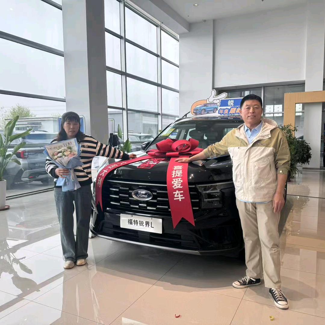 竹楼新梦