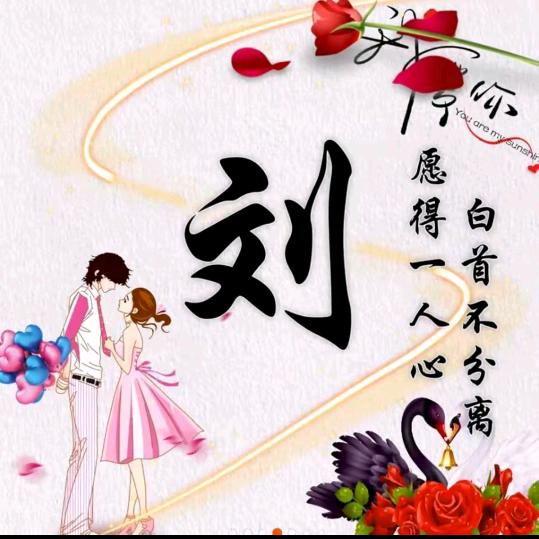 （回忆）再美总是伤