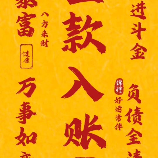 简单直接。