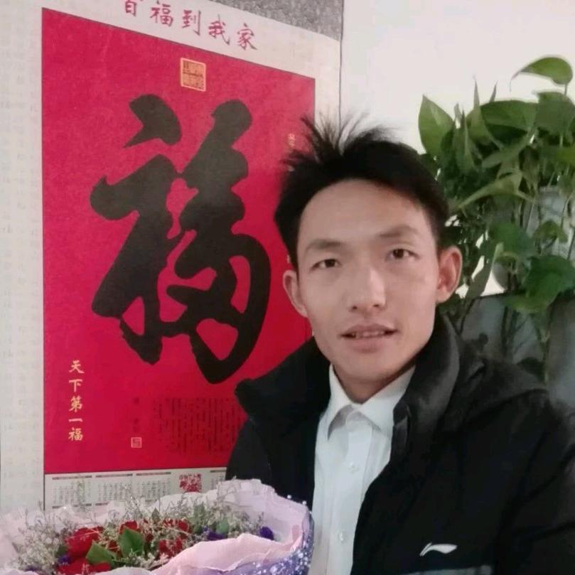 刚好