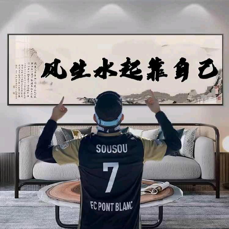 龙龙(^_^)