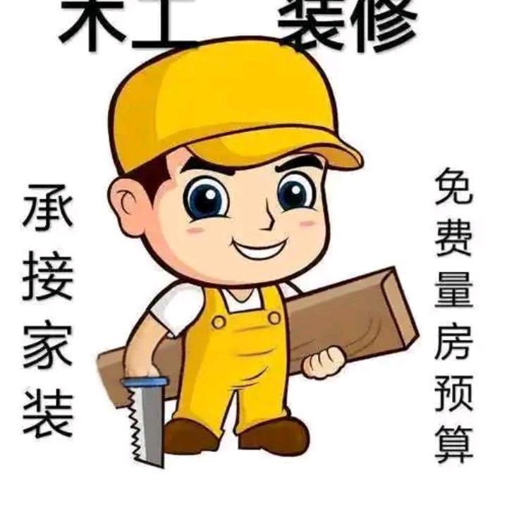 宿迁简艺鑫居苗哥