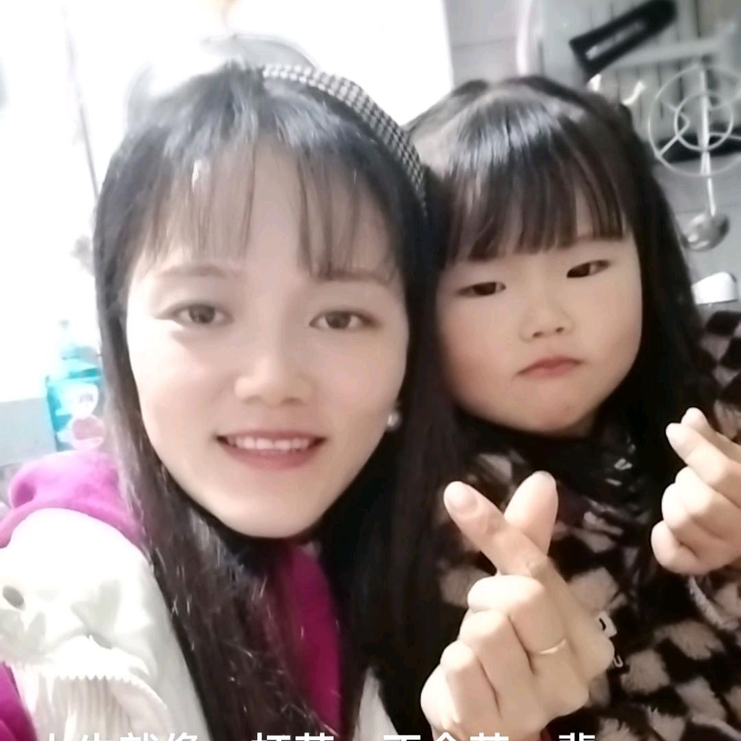 憧憬美好的未来