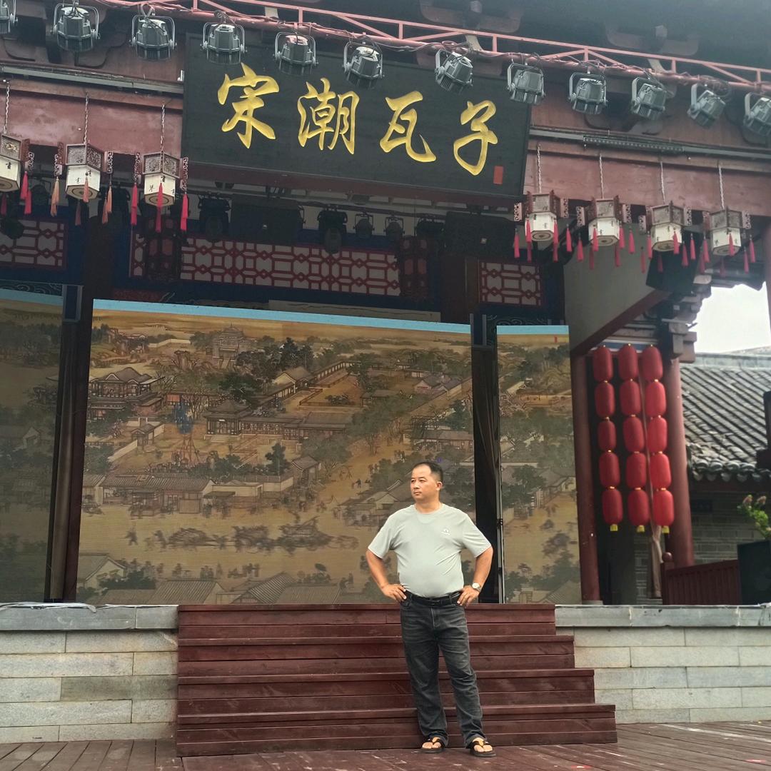 黄总（临江胖子剪铁打包厂）