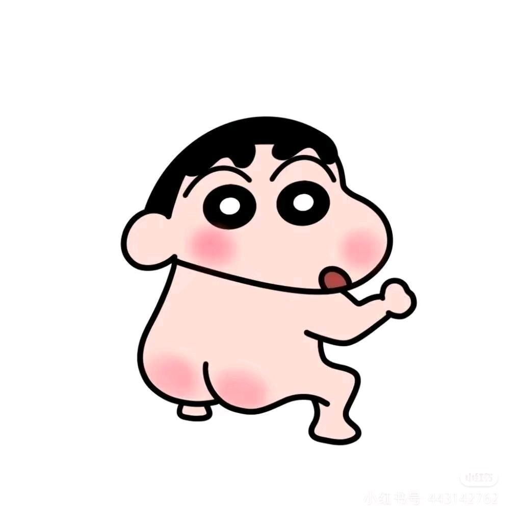 爱莲菠萝蜜