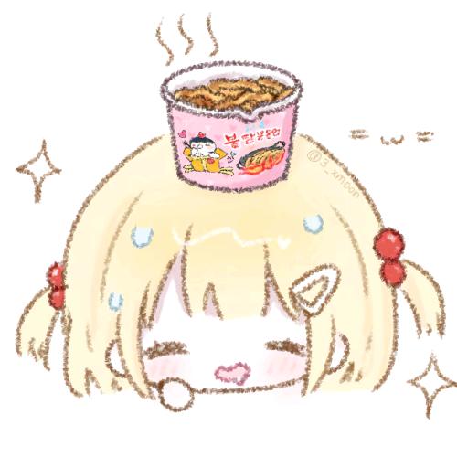 火鸡面大王👑
