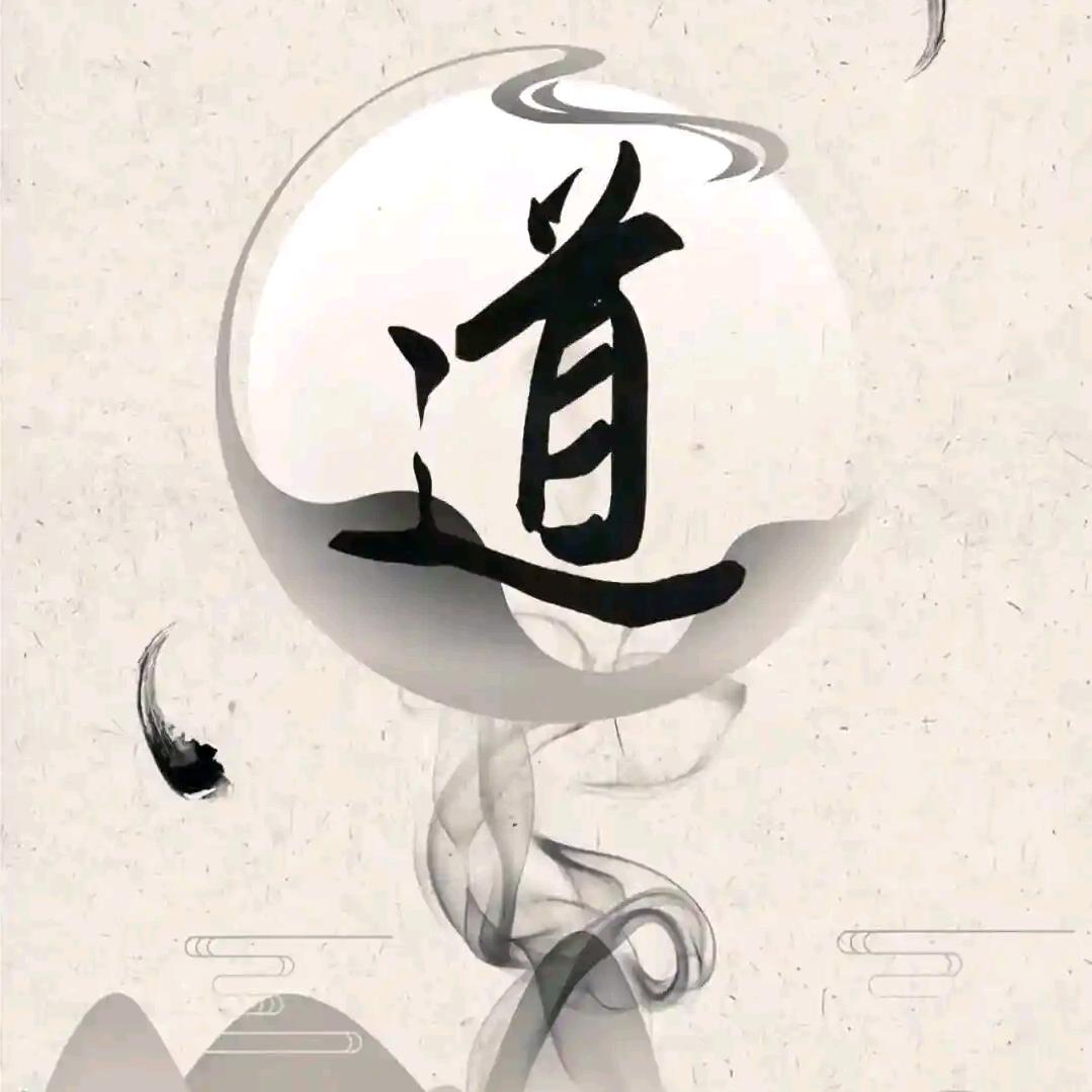 子松师兄