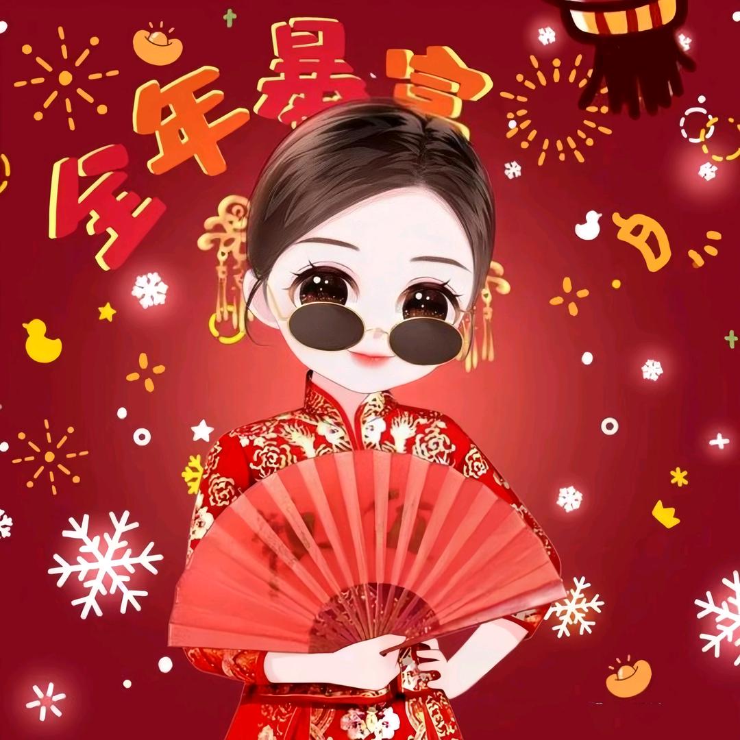 圆嘟嘟笑口常开
