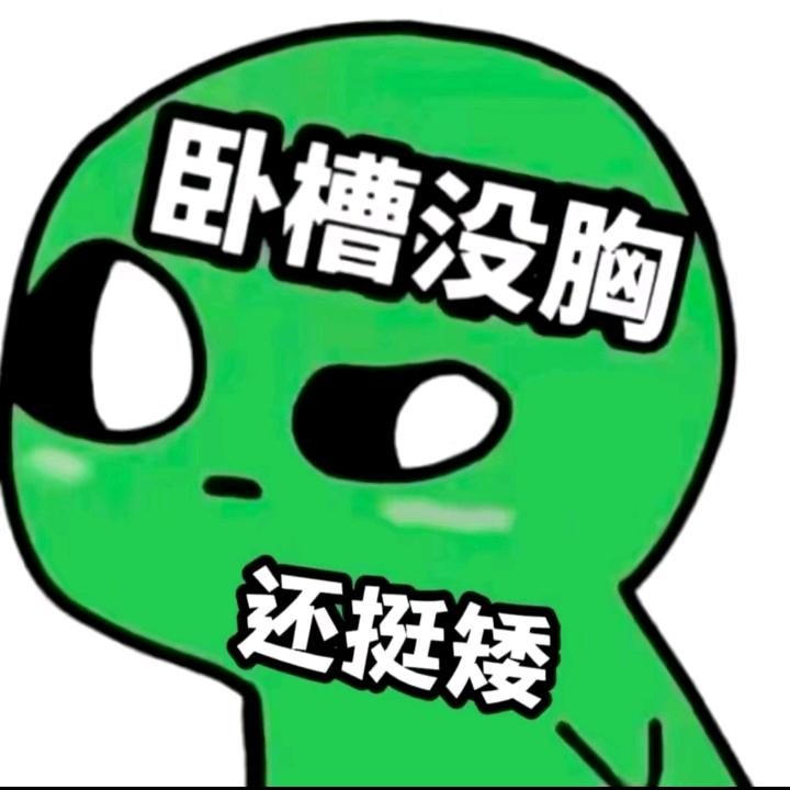 此生无憾，川A.2278