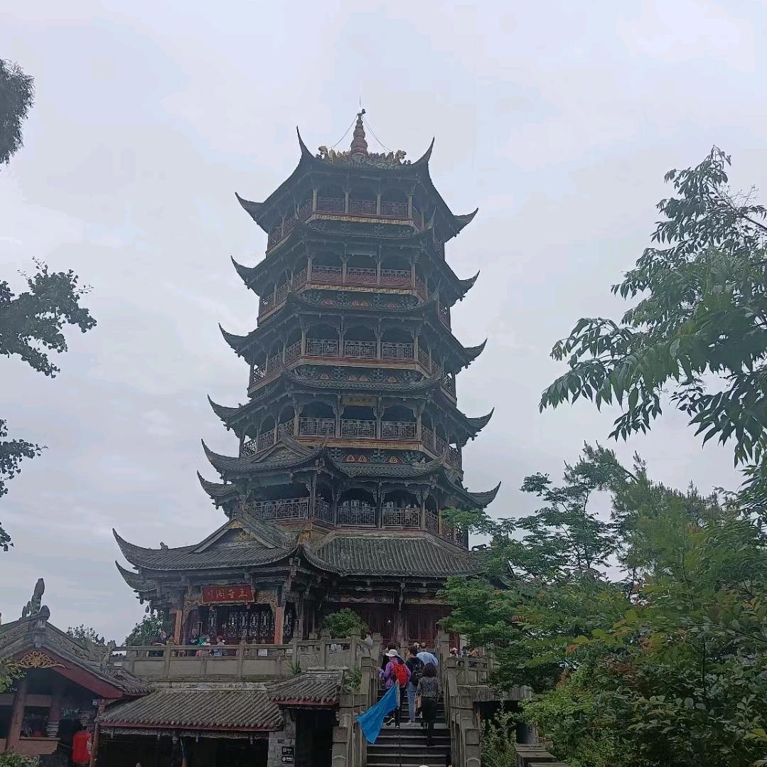范家羊汤