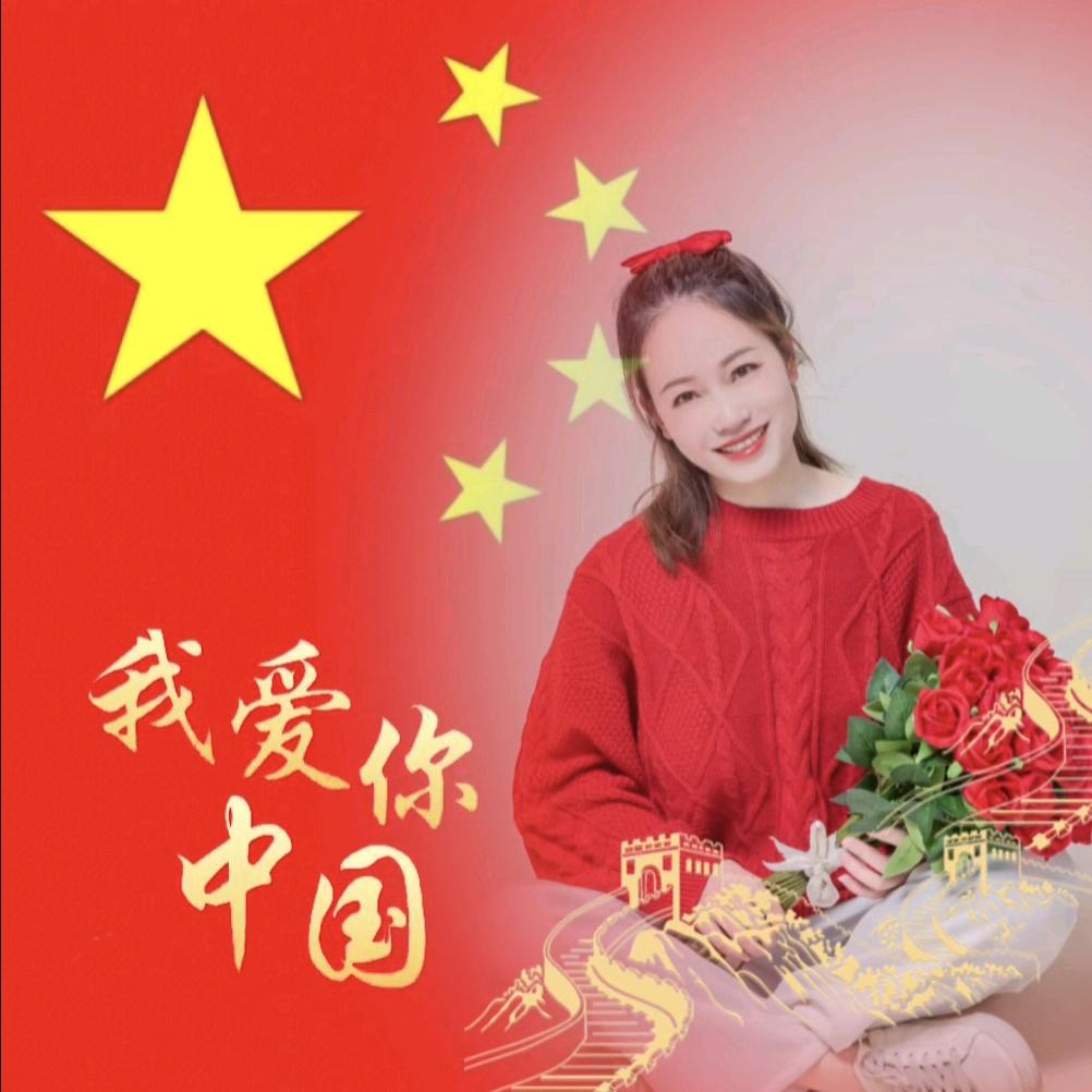 ღ ᭄ꦿ藍蓮花🌺꧔ꦿ້໌ᮨ࿐