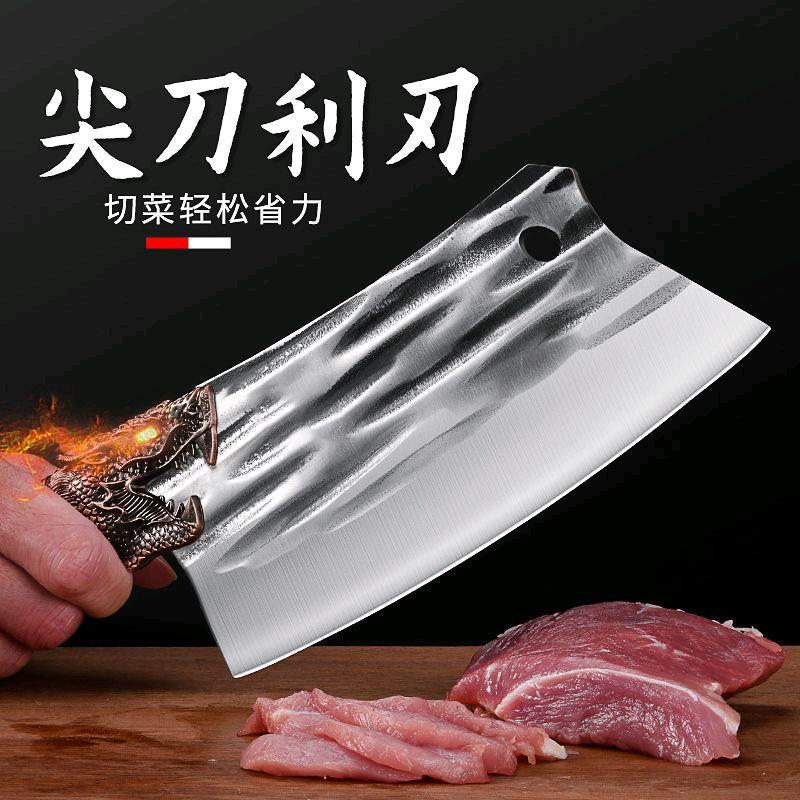 刘铁匠-手工菜刀