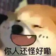 夜夜